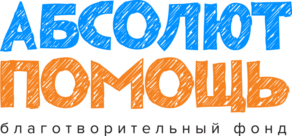 Это изображение имеет пустой атрибут alt; его имя файла - Vertical_Logo_Absolute-Help-1024x478.png
